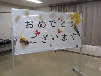 写真：お祝いしたいという想いが伝わります